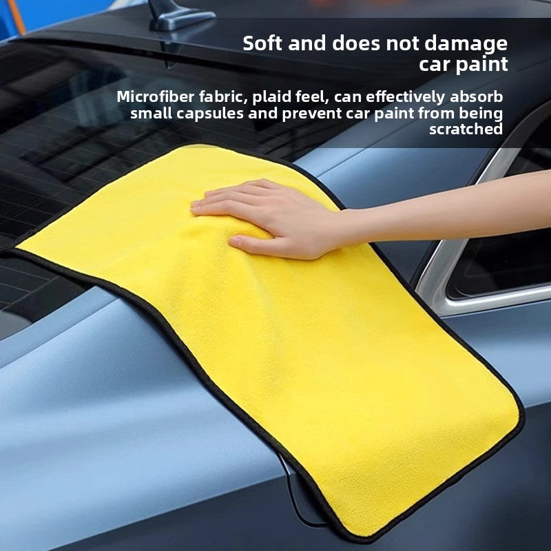 Car wash towel