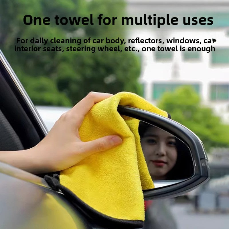 Car wash towel