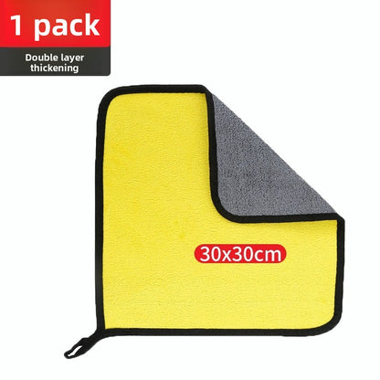 Car wash towel