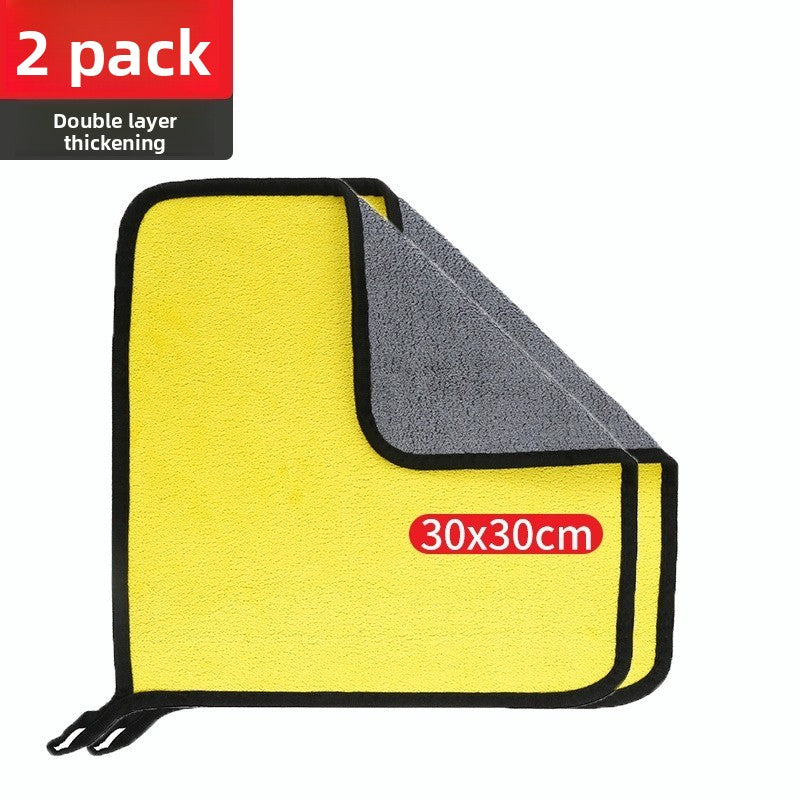 Car wash towel