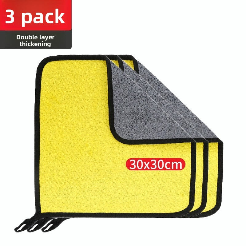 Car wash towel