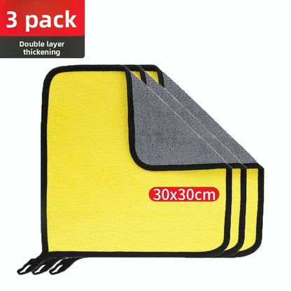 Car wash towel