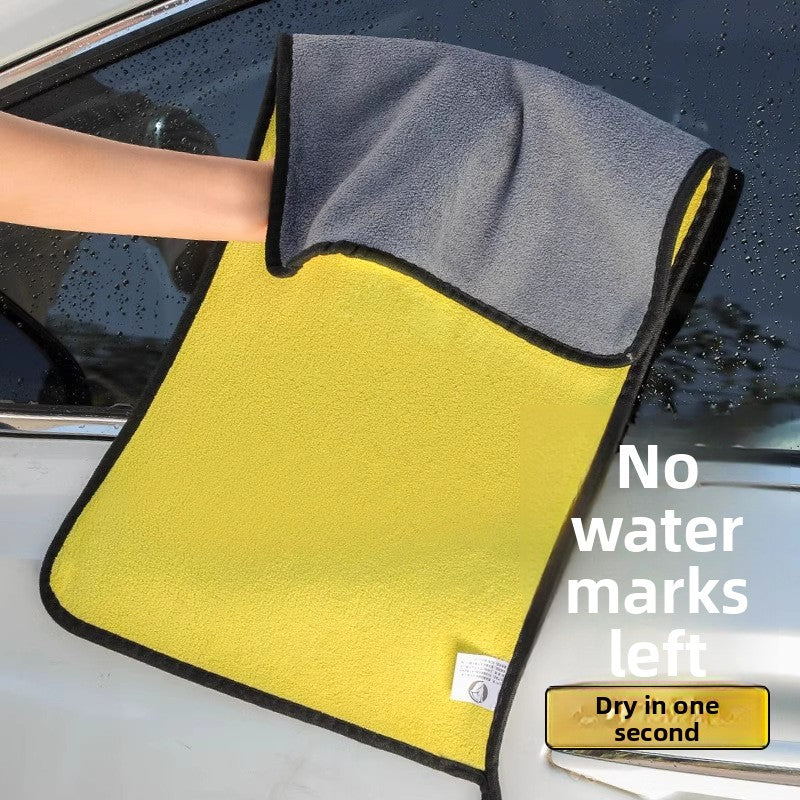 Car wash towel