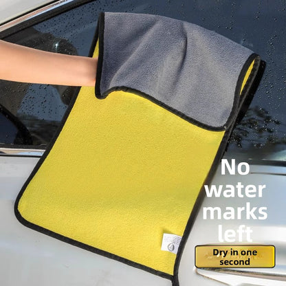 Car wash towel