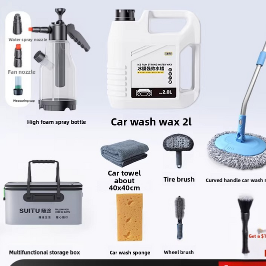 Car Washing Tools