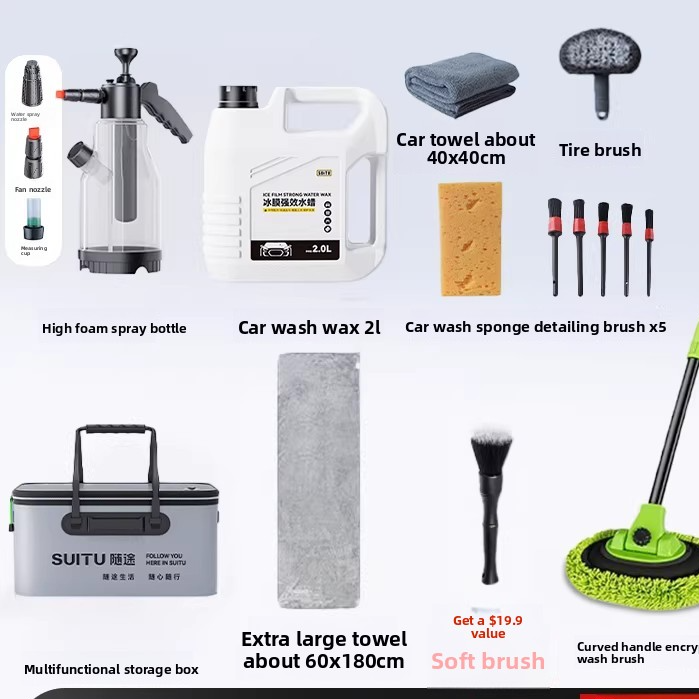 Car Washing Tools