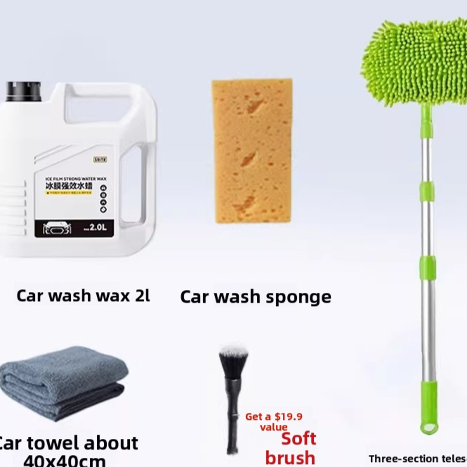 Car Washing Tools