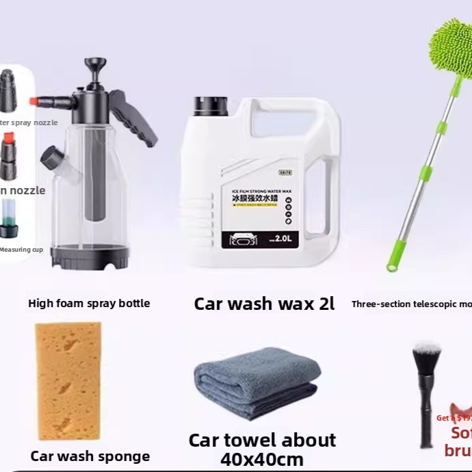 Car Washing Tools