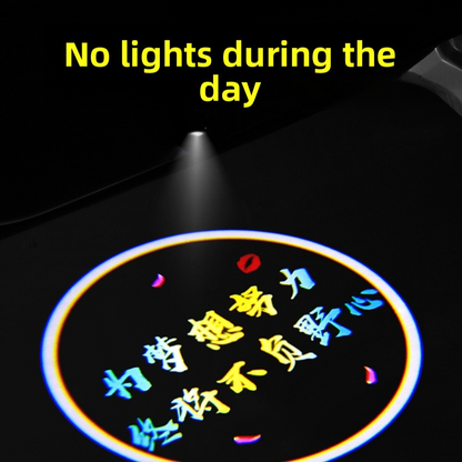 Car Welcome Light