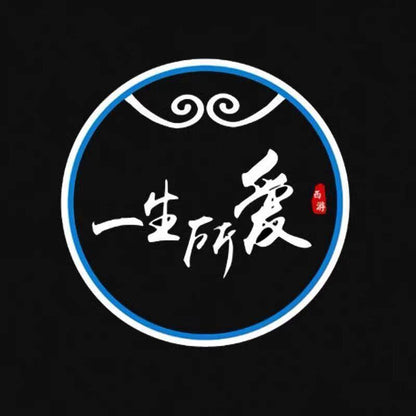 Car Welcome Light