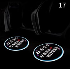 Infrared Carbon Fiber Volkswagen 2pcs