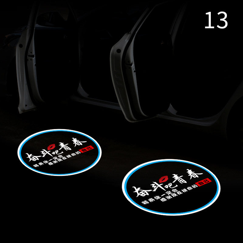 Car Welcome Light