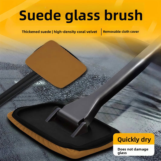 Car Windshield Cleaning Tool with Suede Cloth