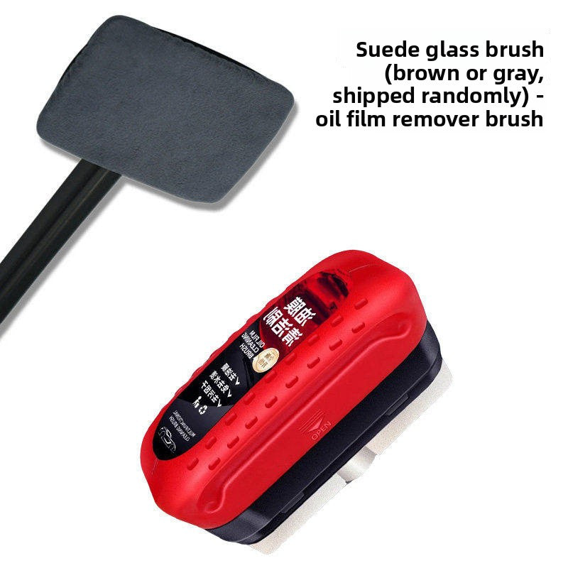 Car Windshield Cleaning Tool with Suede Cloth