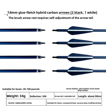 Carbon Arrows