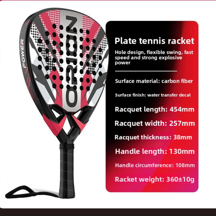 Carbon Fiber Padel Tennis Rackets