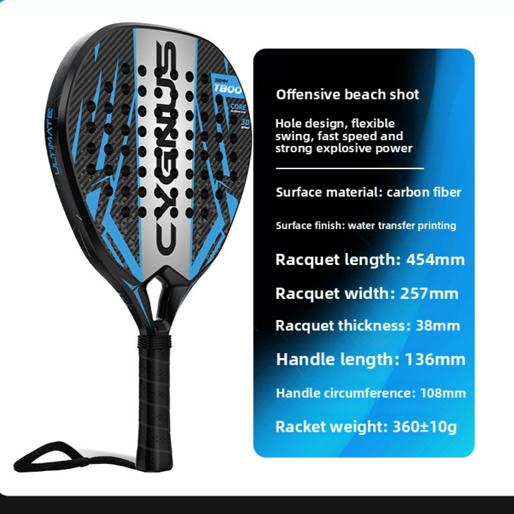 Carbon Fiber Plate Tennis Racket