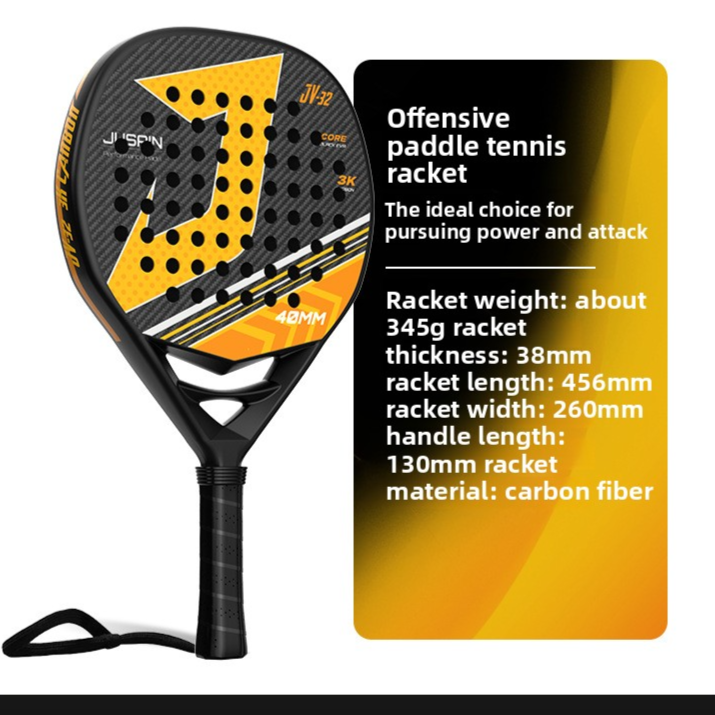 Carbon Fiber Plate Tennis Racket