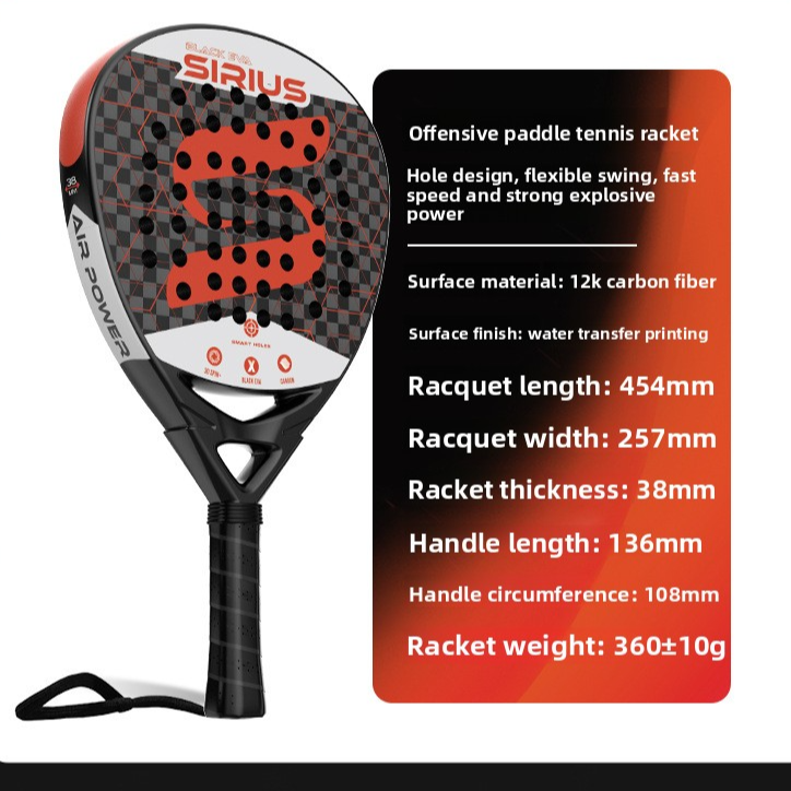 Carbon Fiber Plate Tennis Racket