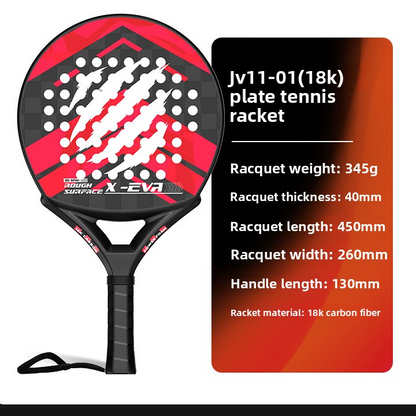 Carbon Fiber Plate Tennis Racket