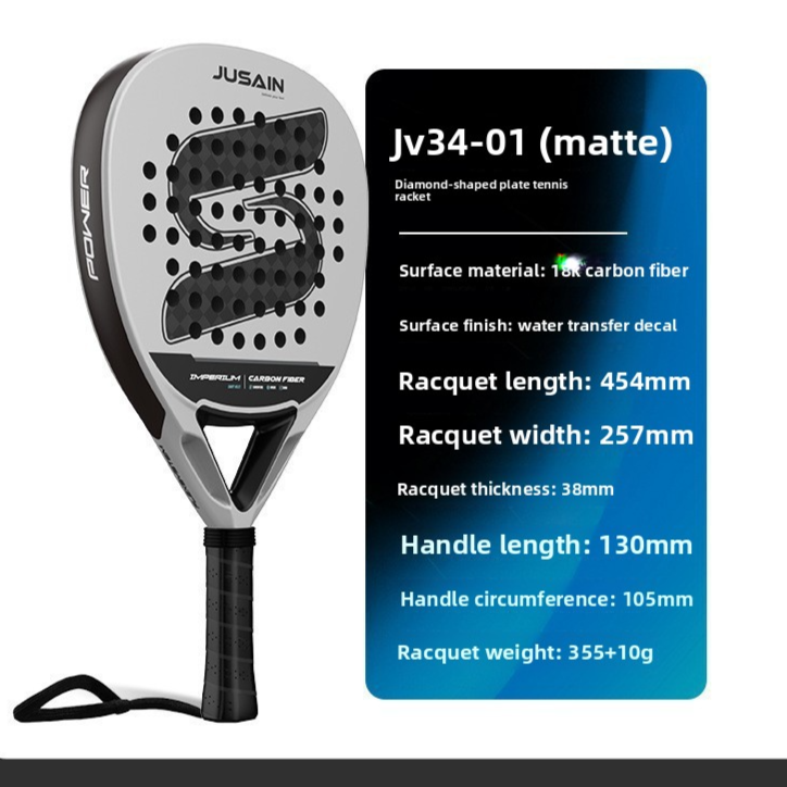 Carbon Fiber Plate Tennis Racket