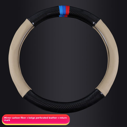 Carbon Fiber Steering Wheel Cover with Perforated Leather