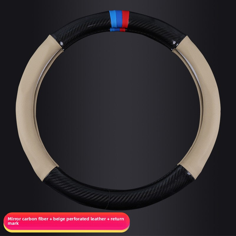Carbon Fiber Steering Wheel Cover with Perforated Leather
