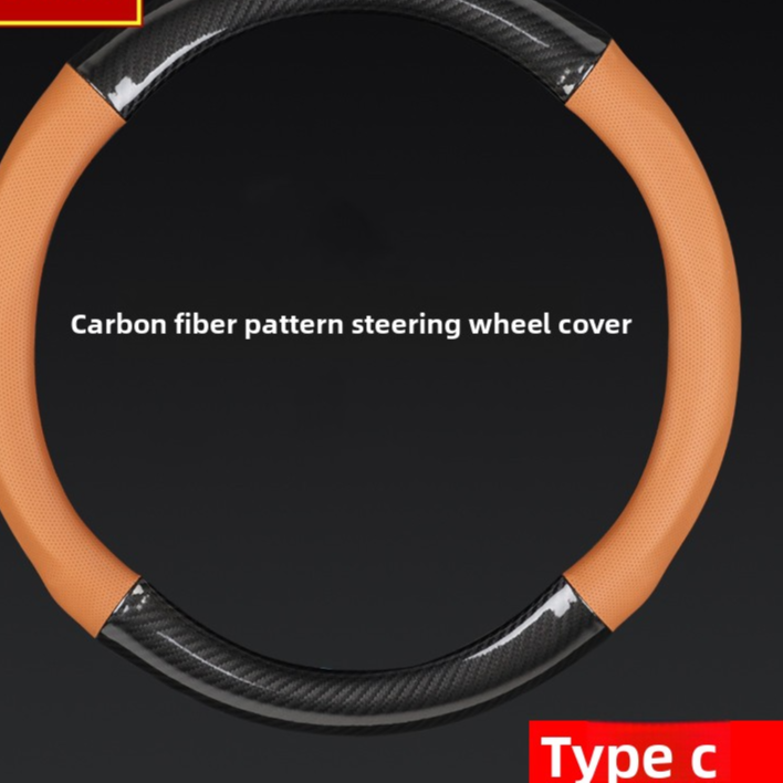 Carbon Fiber Steering Wheel Cover with Perforated Leather