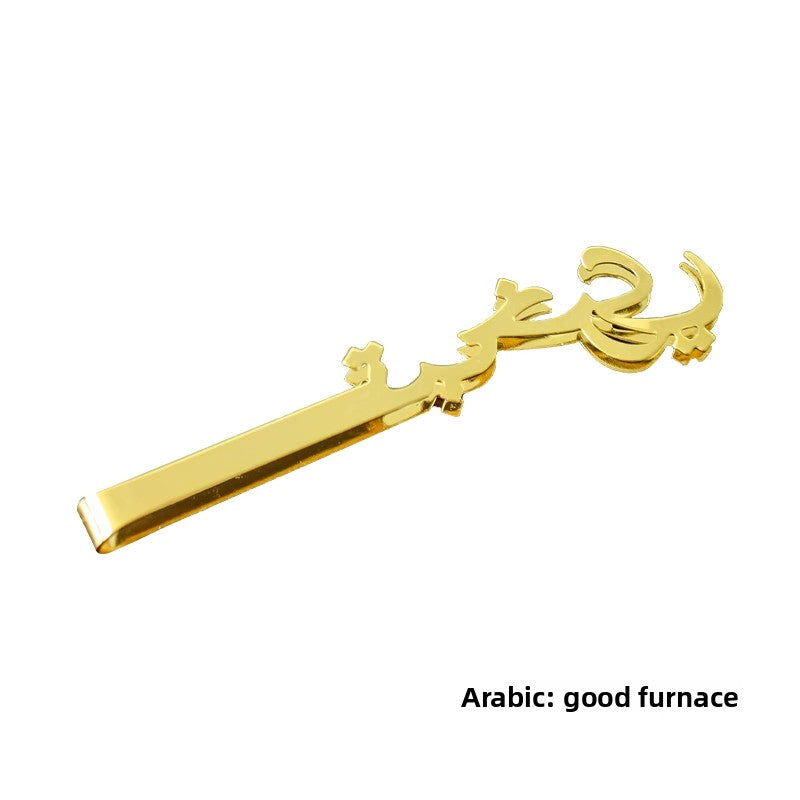 Carbon-smoked furnace incense
