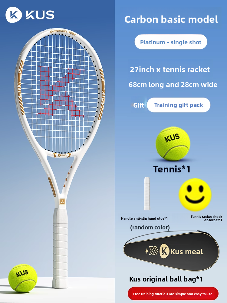 Carbon tennis training equipment