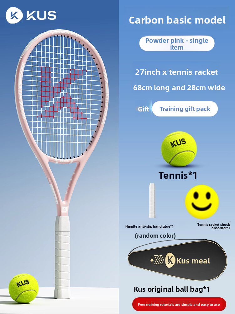 Carbon tennis training equipment