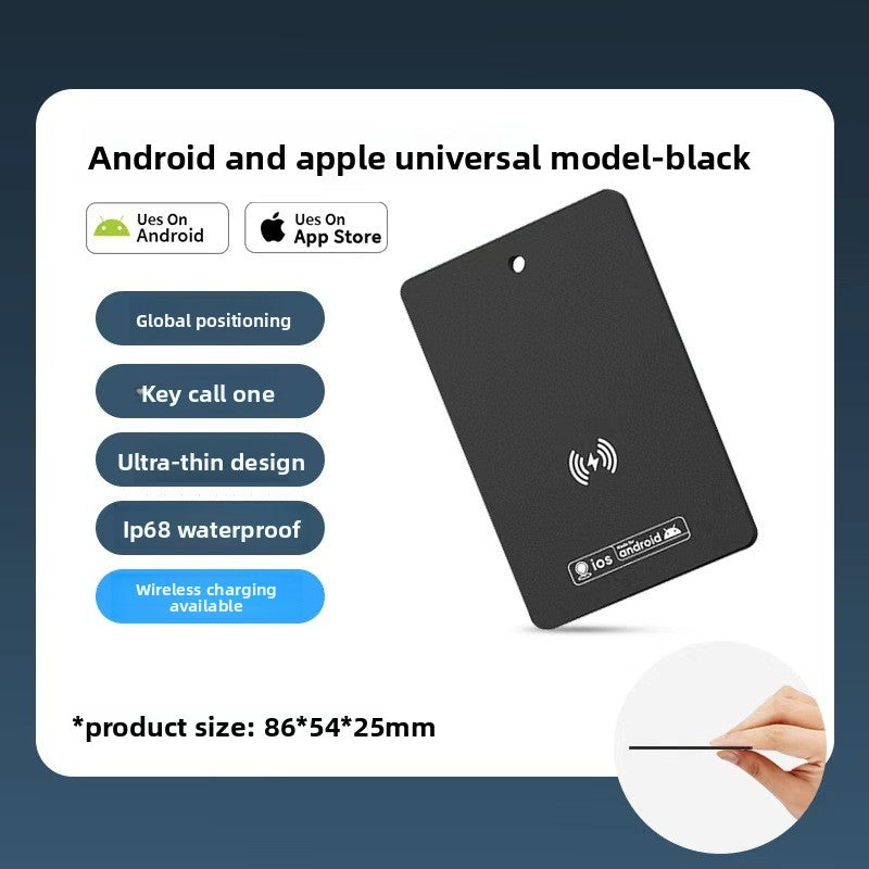card-based location tracking