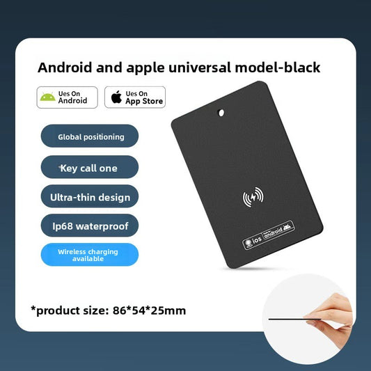 card-based location tracking