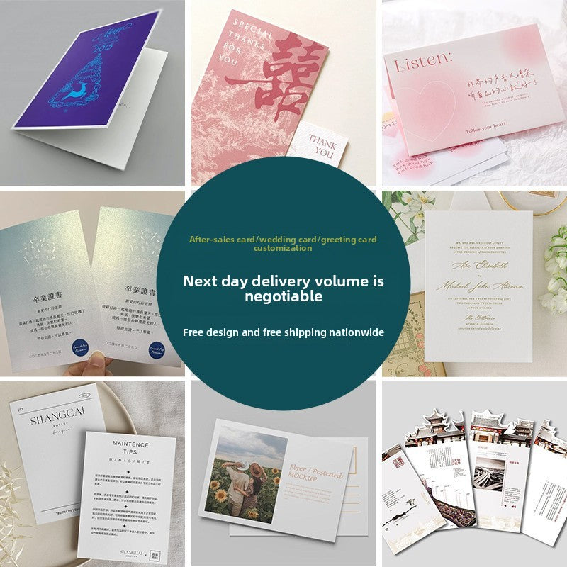 Card, hard card, greeting card, postcard