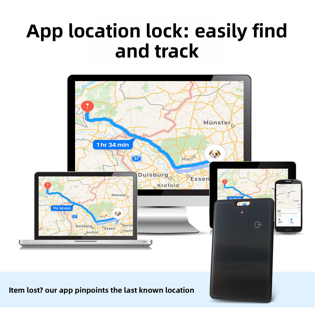 Card locator