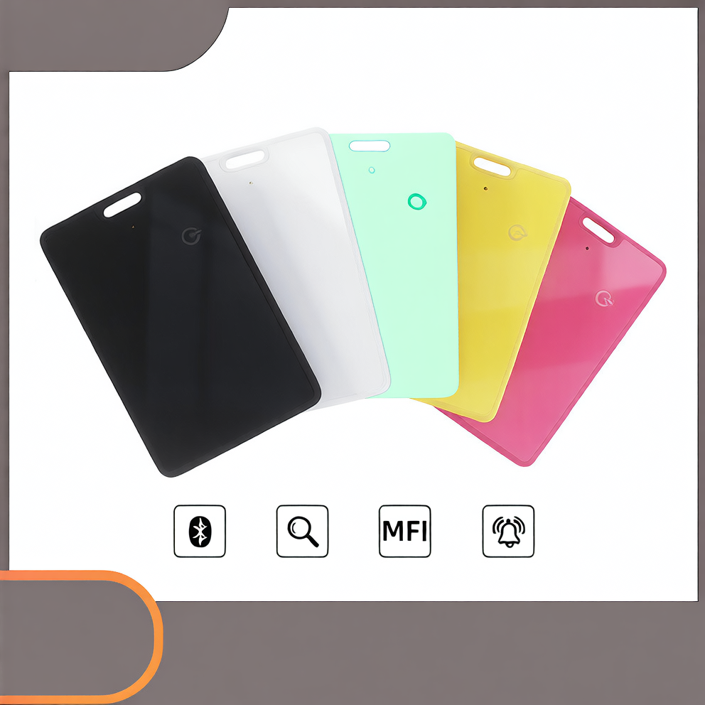 Card locator