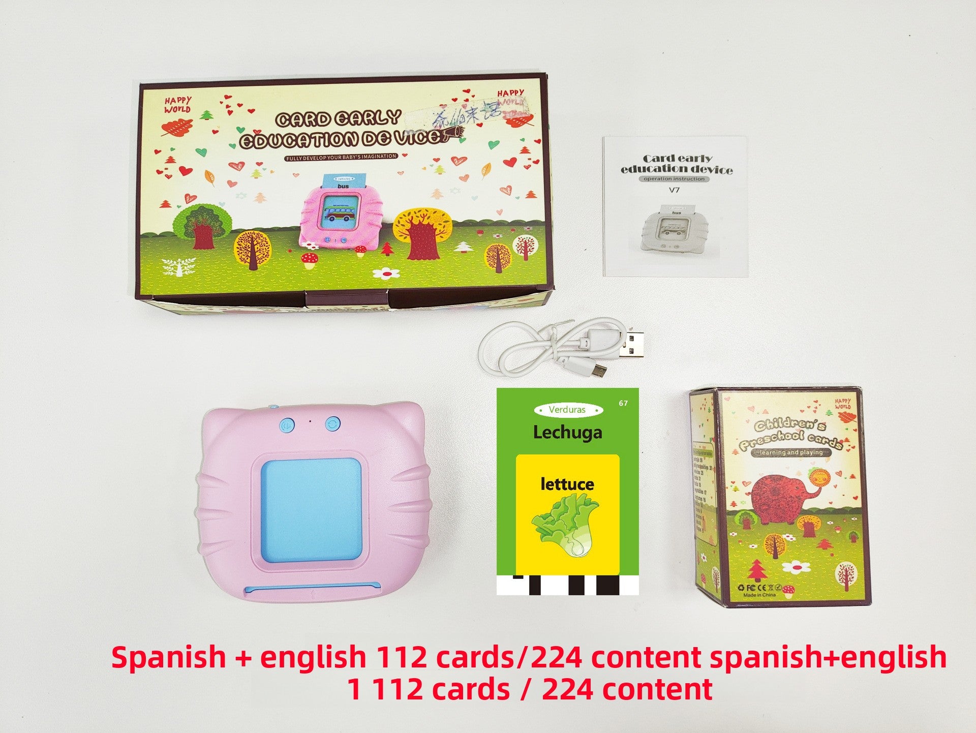 Card Machine Flash Card Learning Machine