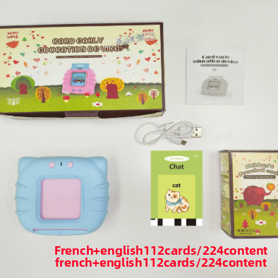 Card Machine Flash Card Learning Machine