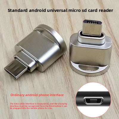 Card Reader