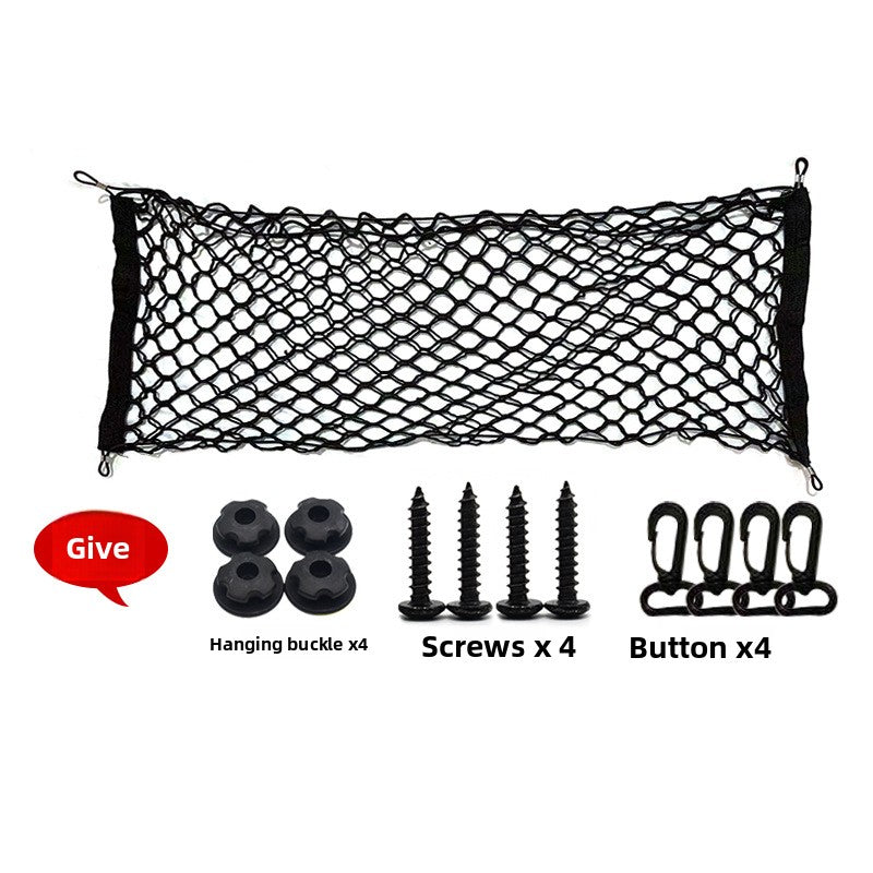 Cargo Net