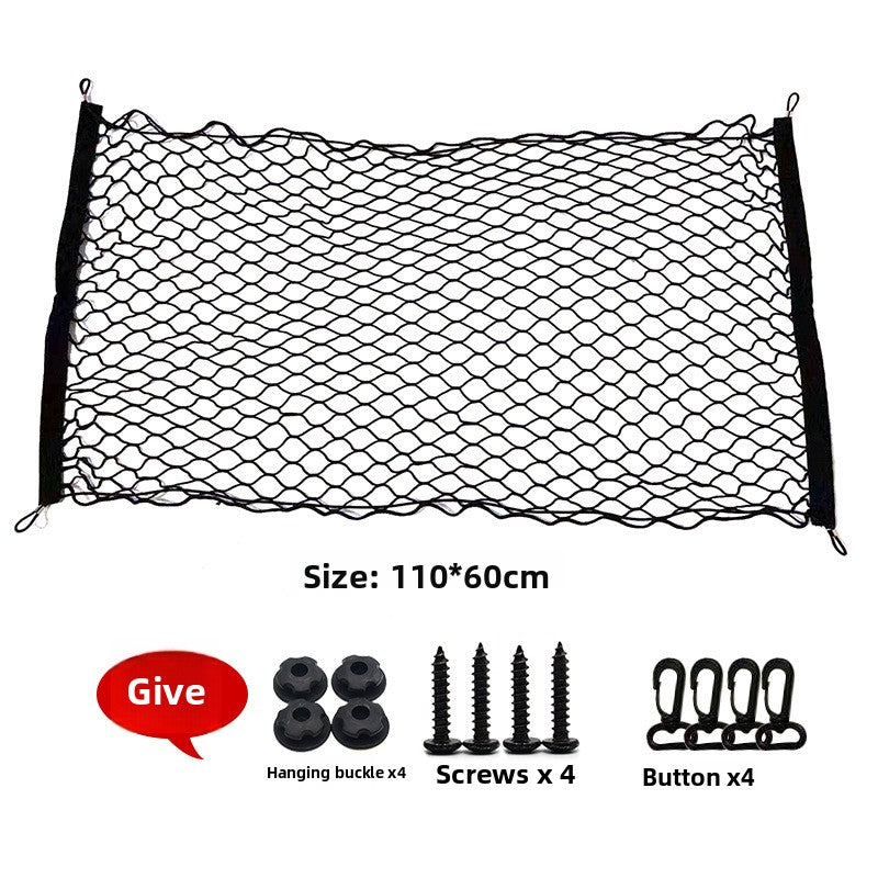 Cargo Net