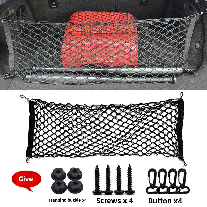 Cargo Net