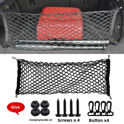 Cargo Net