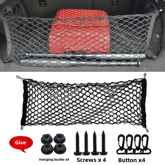 Cargo Net