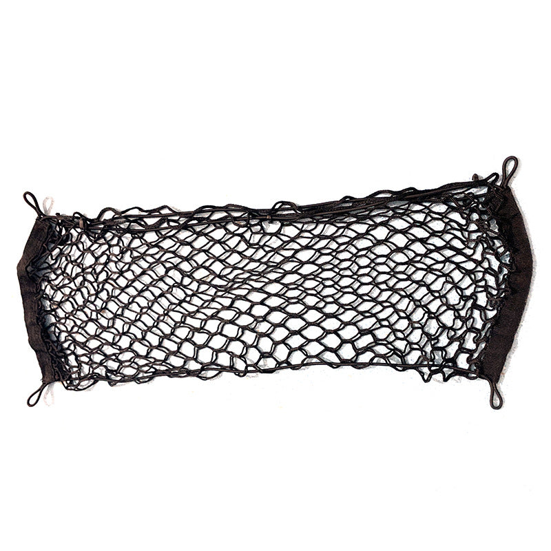 Cargo Net