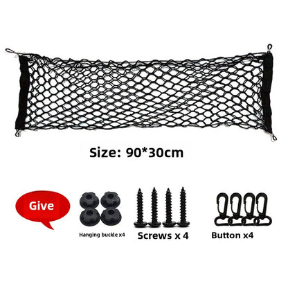 Cargo Net