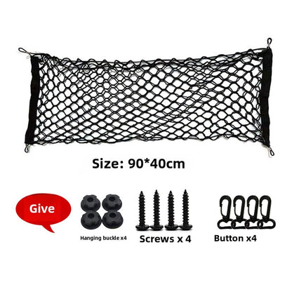 Cargo Net