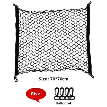 Cargo Net