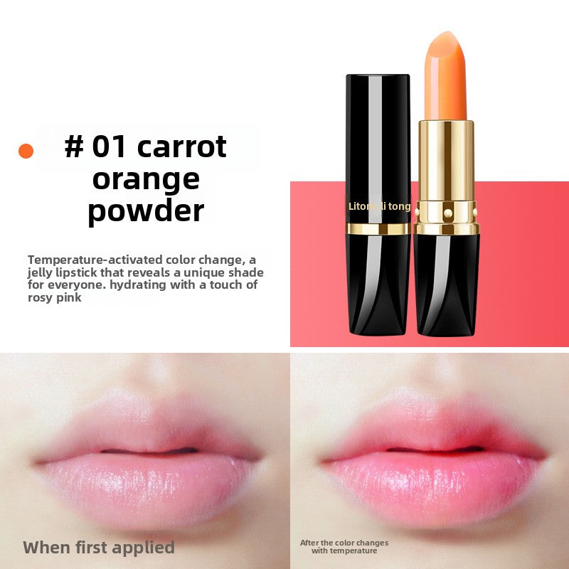 Carotene Lipstick