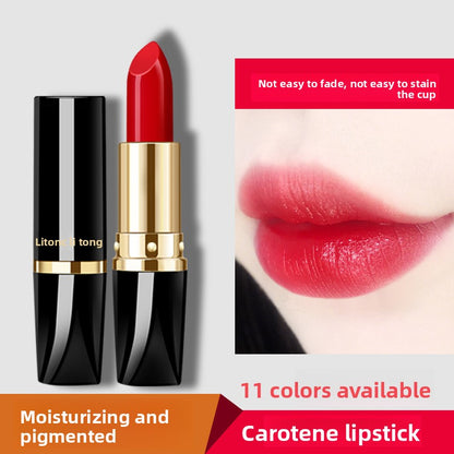 Carotene Lipstick